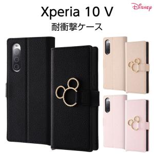 Xperia 10 V ケース ミッキー ディズニー 手帳型 Xperia10V SO-52D SOG11 エクスペリア10V 手帳型ケース ブラック ベージュ ピンク スマホケース キャラクター｜white-bang