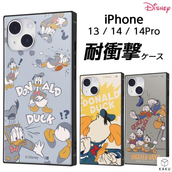 iPhone14 ケース ドナルド 耐衝撃 iPhone 14 13 iPhone13 耐衝撃ケース...