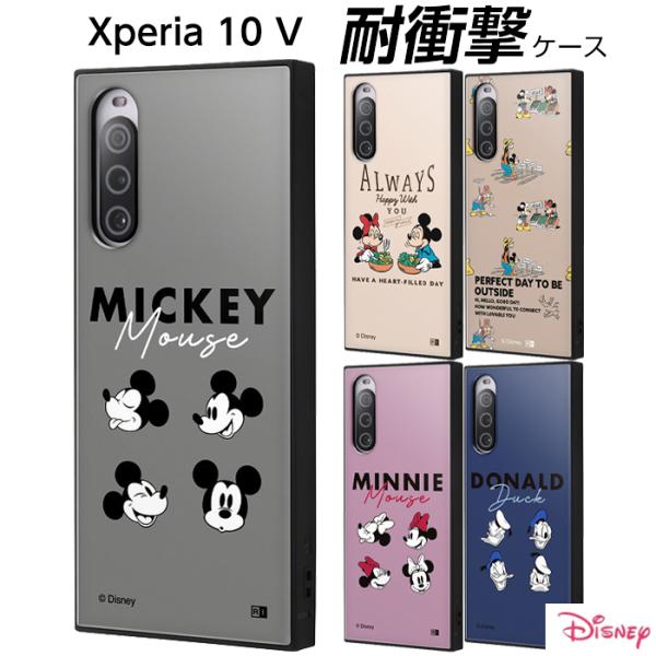 Xperia 10 V ケース ミッキー ミニー ドナルド Xperia10V SO-52D SOG...