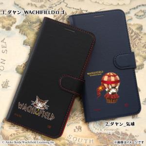 Xperia 5 IV 手帳型ケース 猫のダヤ...の詳細画像1