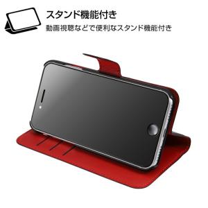 Xperia 5 IV 手帳型ケース 猫のダヤ...の詳細画像4