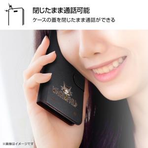 Xperia 5 IV 手帳型ケース 猫のダヤ...の詳細画像5