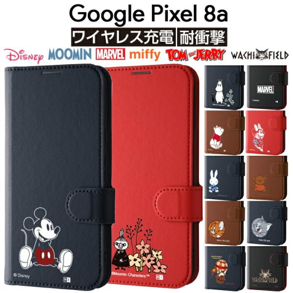 Google Pixel 8a ケース ミッキー ディズニー Pixel8 グーグル ピクセル エイ...