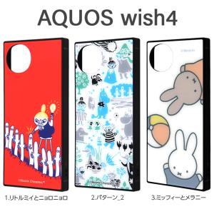 AQUOS wish4 ケース ムーミン ミッ...の詳細画像2