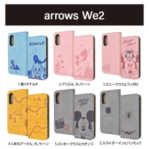 arrows We2 ケース ドナルド 手帳型...の詳細画像1
