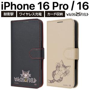 iPhone 16 ケース 手帳型 ダヤン Pro iPhone16 アイフォン16 猫 ネコ