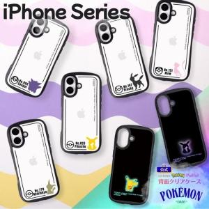 white-bang_rays4571697724457