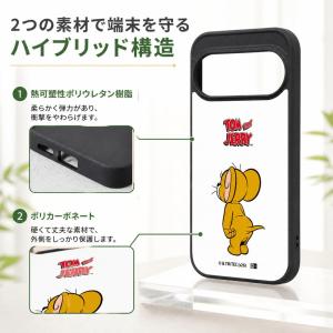 Google Pixel 11 / 11 Pr...の詳細画像5