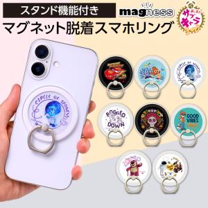 【ディズニー 推しキャラ】 スマホリング ディズ...の商品画像