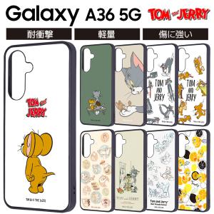 GalaxyA36 ケース キャラクター トムとジェリー docomo SC-54F ギャラクシーA36 5G かわいい おしゃれ 耐衝撃 カバー ソフト ハード スマホカバー スマホケース