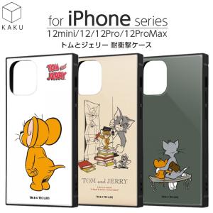 iPhone 12 12Pro 12mini 12ProMax ケース ディズニー ピクサー トイストーリー キャラクター カバー 衝撃に強い 保護 スクエア 四角 ハード ソフト クッション｜white-bang