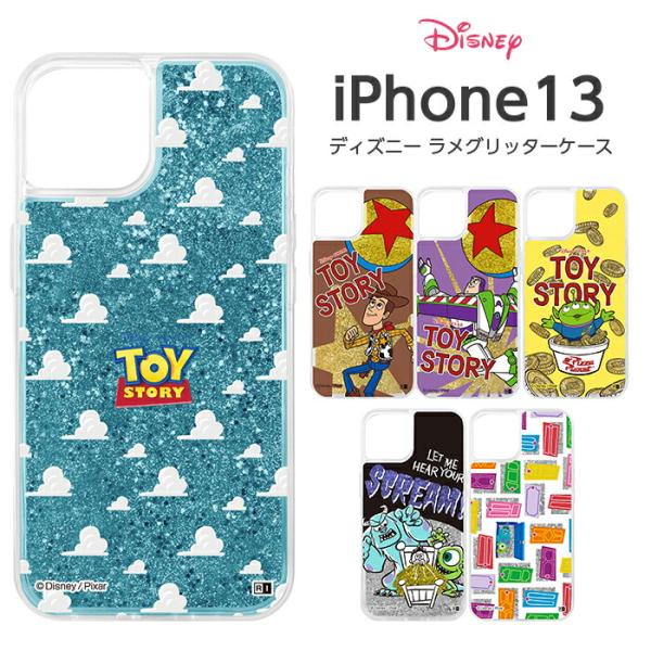 iPhone13 6.1inch ケース トイストーリー ラメ グリッターケース ウッディ バズ エ...