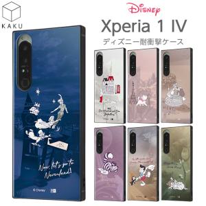 Xperia 1 IV ケース SOG06 SO-51C カバー ディズニー 耐衝撃 キャラクター KAKU 101匹わんちゃん ピーターパン わんわん物語 アリス ピノキオ バンビ｜white-bang