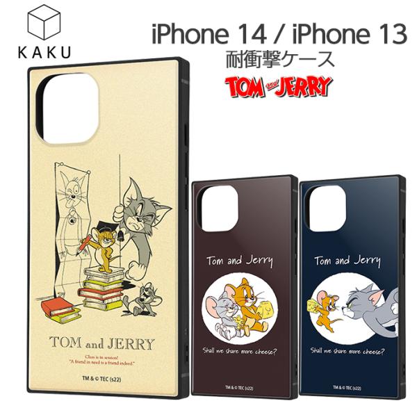 iPhone14 ケース トム＆ジェリー 耐衝撃 四角 iPhone13 iPhone 14 13 ...