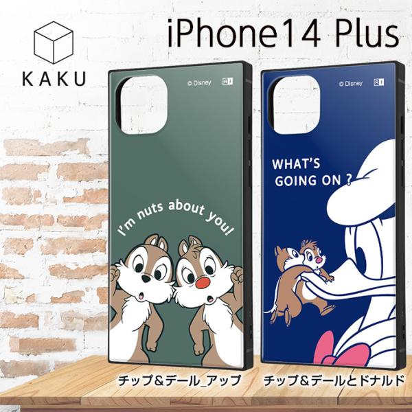 iPhone14Plus ケース 耐衝撃 ディズニー iPhone 14 Plus マックス カバー...