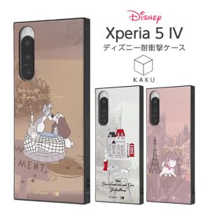 Xperia5IV ケース ディズニー 耐衝撃 Xperia 5 IV スクエア 四角 耐衝撃ケース カバー ソフト ハード スマホケース わんわん物語 101匹わんちゃん マリーちゃん