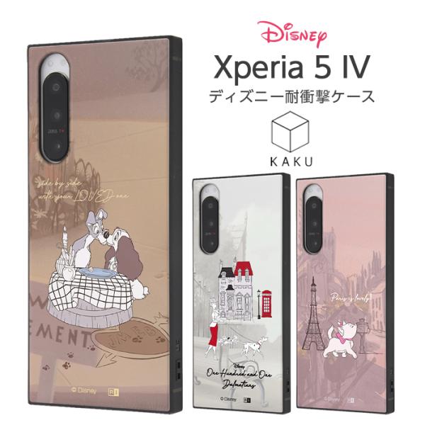 Xperia5IV ケース ディズニー 耐衝撃 Xperia 5 IV スクエア 四角 耐衝撃ケース...