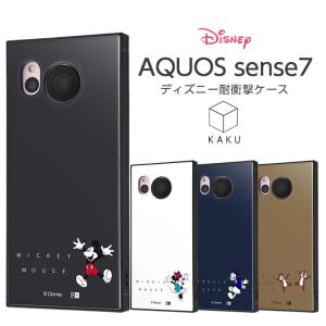 AQUOSsense7 ケース ディズニー 耐衝撃 AQUOS sense7 スクエア 四角 耐衝撃ケース カバー ソフト ハード スマホケース ミッキー ミニー ドナルド チップ＆デール｜white-bang