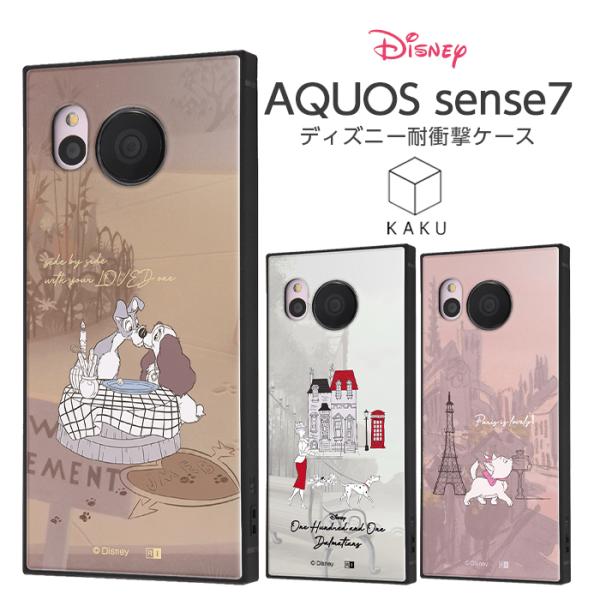 AQUOSsense7 ケース ディズニー 耐衝撃 AQUOS sense7 スクエア 耐衝撃ケース...