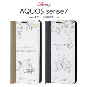 AQUOSsense7 ケース ディズニー 手帳型 AQUOS sense7 手帳型ケース 革 耐衝撃 カバー ソフト ハード ハードケース スマホケース プーさん キャラクター｜white-bang