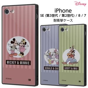 Disney（ディズニー） スマホケース iPhone6s 6 シェルジャケット