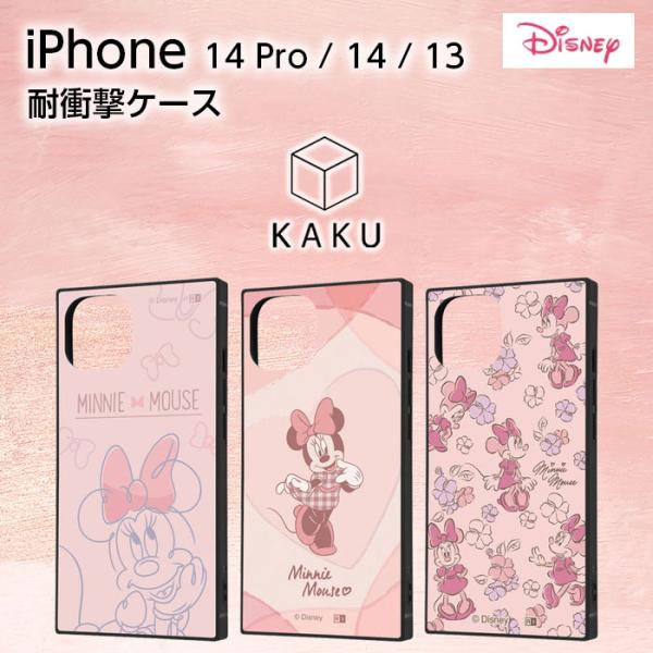 iPhone14 ケース ミニー 耐衝撃 衝撃吸収 ピンク リボン お花 iPhone 14 iPh...