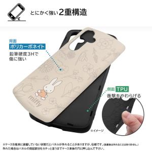 ミッフィー Galaxy A54 5G ケース...の詳細画像3
