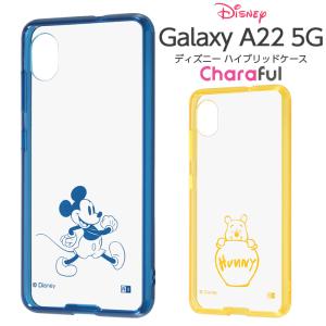 Galaxy 2 5g Sc 56b ケース ディズニー キャラクター ハイブリッドケース ミッキー プーさん ギャラクシーa22 カバー 大人 かわいい おしゃれ マット スマホ Rays ケース フィルムのwhitebang 通販 Yahoo ショッピング