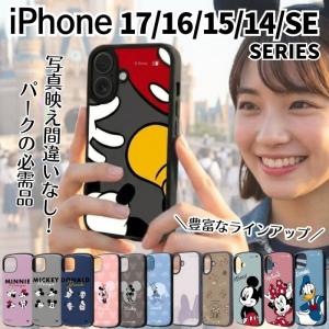 iPhone17 ケース 17Pro ディズニー iPhone 17 アイフォン17 iPhone Air カバー 耐衝撃 ハードケース ソフト スマホケース スマホカバー ミッキー ミニー