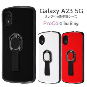 Disney（ディズニー） GalaxyA23 5G ケース ミッキー 耐衝撃 Galaxy