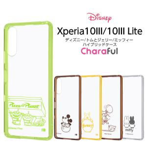 Xperia 10 III Lite Xperia10III ケース SO-52B SOG04 A102SO XQ-BT44 耐衝撃 ディズニー カバー Charaful ミッキー プーさん エイリアン ミッフィー｜ケース&フィルムのWhiteBang