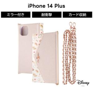 FENDI - 新品同様 フェンディ スマホケース iPhone6 ファー付き イニシャル Ｅ FENDI 新品同様 フェンディ スマホケース iPhone6 ファー付き