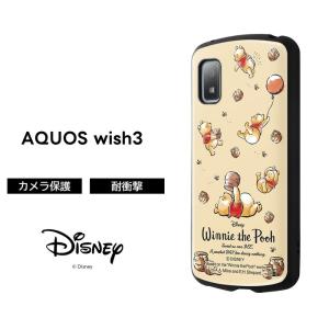 Disney（ディズニー） AQUOS wish3 ケース ミッキー プルート 耐衝撃