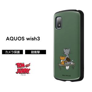 ray-out（レイアウト） AQUOS wish3 ケース ネコ 猫 ネイビー アクオス