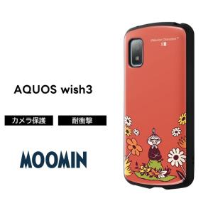 ray-out（レイアウト） AQUOS wish3 ケース ネコ 猫 ネイビー アクオス