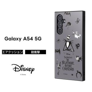 Galaxy A54 5G ケース ナイトメアービフォアクリスマス GalaxyA54 SC-53D SCG21 ギャラクシーA54 耐衝撃ケース カバー ソフト ハード スマホカバー スマホケース