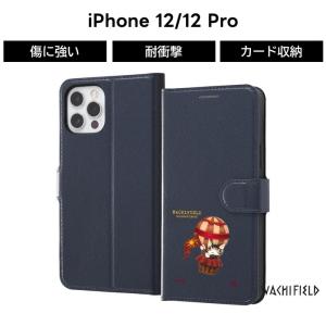 GUCCI（グッチ） アイフォンケース GGスプリーム iPhone11 Pro 623093