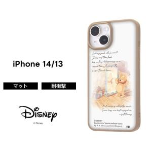 iPhone13Pro ケース ディズニー ズートピア ニック ジュディ かわいい