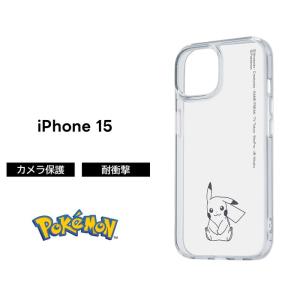 Pokemon（ポケモン） iPhone14 ケース ピカチュウ iPhone13 iPhone 14