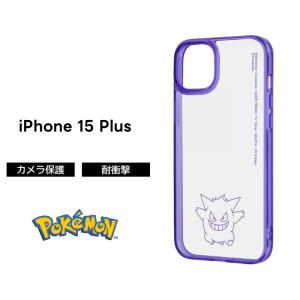 Pokemon（ポケモン） iPhone14 ケース ゲンガー iPhone13 iPhone 14 13