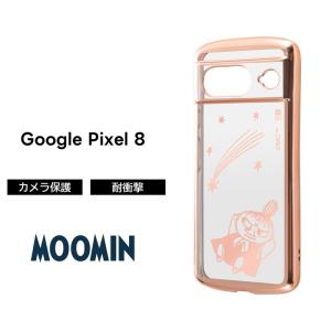 Disney（ディズニー） Google Pixel 8 ケース ミニー クリア Pixel8