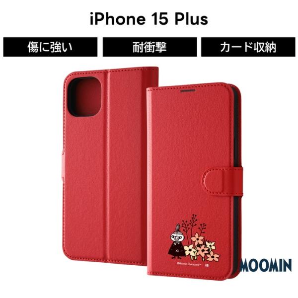 iPhone 15 Plus ケース リトルミイ ムーミン 手帳型 iPhone15Plus アイフ...