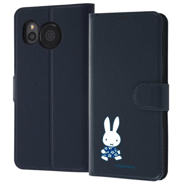 AQUOS sense7 ケース ミッフィー miffy うさこ 手帳型 AQUOSsense7 S...