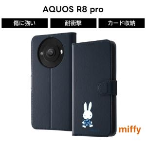 Disney（ディズニー） AQUOS R8 pro ケース 手帳型 カード入れ