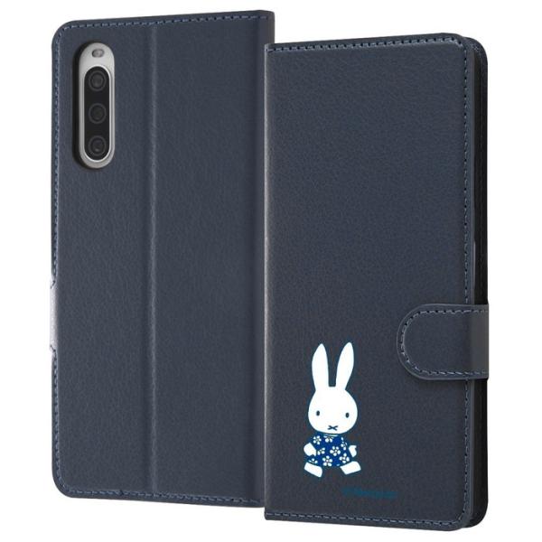 Xperia 10 IV ケース ミッフィー miffy うさこ 手帳型 Xperia10IV SO...