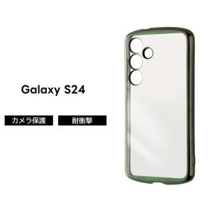 Galaxy S24 ケース クリア メタリック ブルー GalaxyS24 SC-51E SCG25
