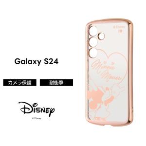 Galaxy S24 ケース ジェリー トムとジェリー GalaxyS24 SC-51E SCG25