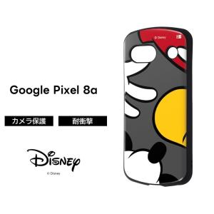 Google Pixel 8a ケース ミッキー Pixel8 グーグル ピクセル エイトエー キャラクター ディズニー 耐衝撃 カバー ソフト ハード スマホカバー スマホケース｜ケース&フィルムのWhiteBang