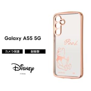 Galaxy S24 ケース ジェリー トムとジェリー GalaxyS24 SC-51E SCG25
