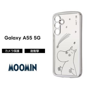 Galaxy A55 5G ケース ムーミン GalaxyA55 SC-53E SCG27 ギャラクシーA55 Moomin クリア メタリック カバー ソフト ソフトケース スマホカバー スマホケース